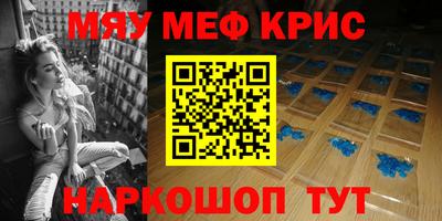 кокаин Нягань