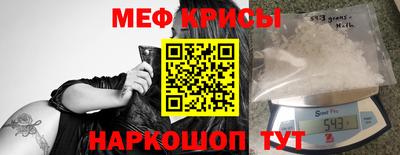 герыч Обь