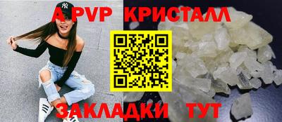герыч Обь