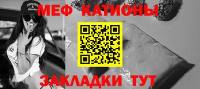 герыч Обь