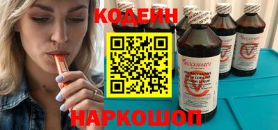 герыч Обь
