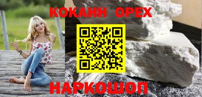 герыч Обь