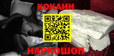 герыч Обь