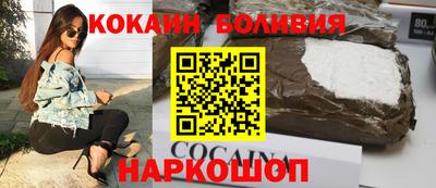 герыч Обь