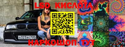 кокаин Нягань