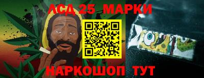 кокаин Нягань