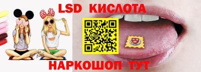 кокаин Нягань