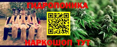 кокаин Нягань