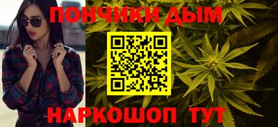 кокаин Нягань