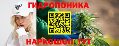 кокаин Нягань