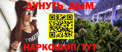 амфетамин Новодвинск