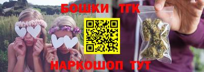 герыч Обь