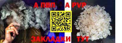 кокаин Нягань