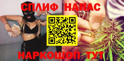 герыч Обь