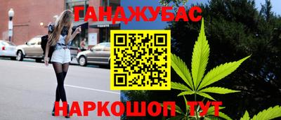 винт Обнинск