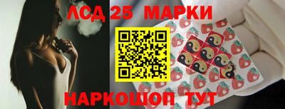 герыч Обь