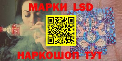 герыч Обь