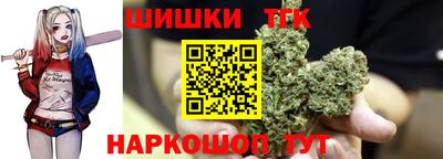герыч Обь