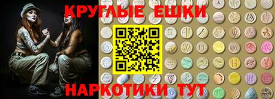 герыч Обь