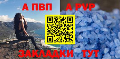 кокаин Нягань