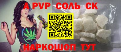 герыч Обь