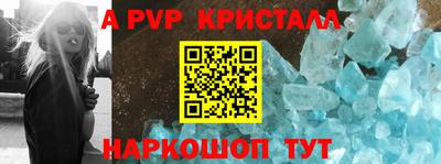 кокаин Нягань