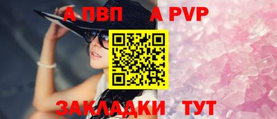 кокаин Нягань