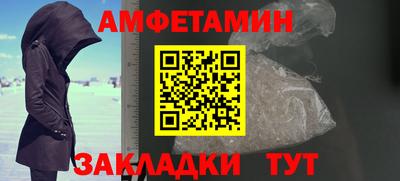 кокаин Нягань