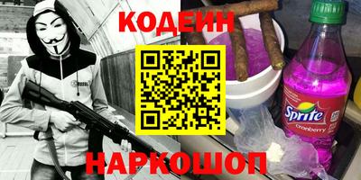кокаин Нягань