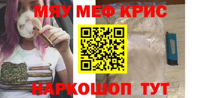 кокаин Нягань