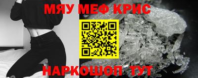 герыч Обь
