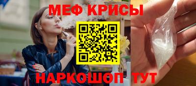 кокаин Нягань