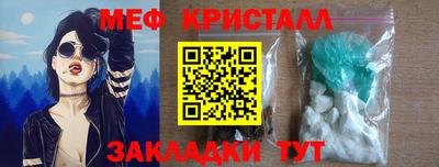 кокаин Нягань
